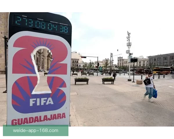 围绕2026墨西哥世界杯球场的城市焕新动力与足球盛典展望