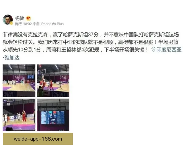 世界杯胜负预测指南精准分析助你轻松赢取竞猜大奖 世界杯胜负预测指南精准分析助你轻松赢取竞猜大奖